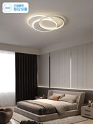 卧室灯现代简约大气家用房间吸顶灯北欧设计师创意led主卧灯具