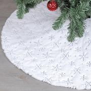 白色圣诞节树裙90cm122cm高档d毛绒绣花圣诞树，底座布圣诞树下装