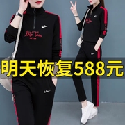 2024品牌纯棉加绒休闲套装，女春秋季宽松卫衣运动服时尚两件套