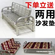 沙发床1.2米推拉不锈钢 铁艺床单人 多功能折叠沙发床椅1.8米