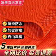 金宁s型防滑地垫卫生间厨房pvc塑料地毯饭店，浴室镂空垫子隔水商用