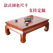 老榆木炕桌方桌实木炕桌，飘窗茶几榻榻米，方桌罗汉床炕桌阳台喝茶桌
