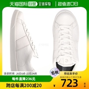 韩国直邮ecco运动鞋男女，款简约经典白色，平底休闲系带设计轻便舒适