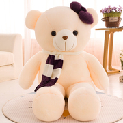 泰迪熊娃娃毛绒可爱围巾熊猫压床娃娃女孩抱抱熊小熊特大号公仔熊