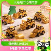 儿童按压小汽车玩具，2024年工程车全套装挖掘推土机，男女孩礼物
