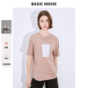 Basic House/百家好重磅短袖T恤2024夏季印花纯棉内搭打底衫