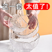 透明玻璃碗沙拉碗高颜值水果盘甜品汤碗日式金边餐具碗碟套装家用