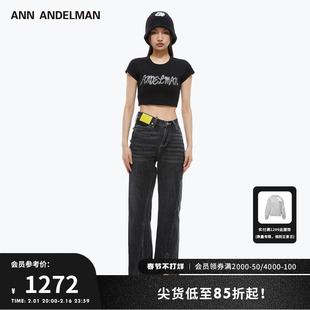 直营 Ann Andelman  女士修身露腰短款烫钻短袖T恤