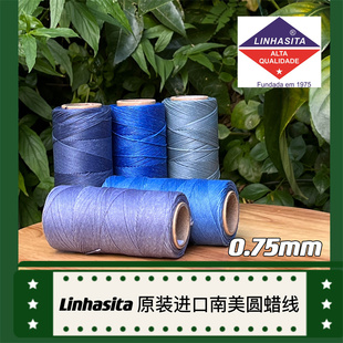 0.75mm Linhasita 圆蜡线 进口编绳饰品手工DIY线材（蓝色系)