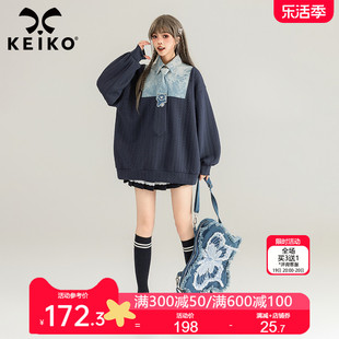 keiko赠领带设计感扭花polo领卫衣，24春学院风牛仔拼接宽松上衣