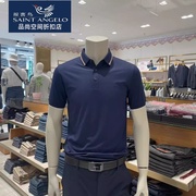 报喜鸟品牌男士商务休闲短袖，t恤一款两色，polo衫夏季胸前带鸟