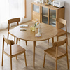 北欧实木圆形餐桌日式白橡木(白橡木)樱桃木小户型，餐桌椅组合原木简约圆桌