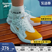 reebok锐步男女鞋solutionmid经典复古运动训练低帮篮球鞋