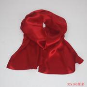 男女真丝喜庆大红款桑蚕丝缎面，长巾方巾，丝巾围巾披肩定制尺寸