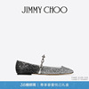 春季系列JIMMY CHOO/DIAMOND TILDA FLAT 女士闪粉芭蕾平底鞋JC