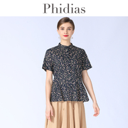 phidias2023夏季田园风短袖碎花，衬衫薄款女收腰显瘦纯棉上衣
