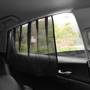 汽车遮阳帘车窗磁吸式防晒隔热板神器前挡玻璃车用窗帘磁铁遮光布