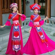 广西壮族三月三女款成人苗族，表演服舞蹈，服56个少数民族演出服