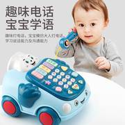 儿童玩具电话机仿真座机音乐多功能益智早教婴儿手机一岁宝宝女孩