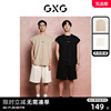 GXG男装  24夏季重磅水洗圆领背心肌理针织休闲短裤 休闲套装