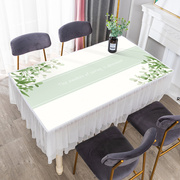清新餐桌布长方形防尘罩，蕾丝雪纺现代北欧茶几盖巾防水布艺防尘罩