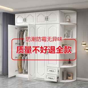 实木成人衣柜现代简约家用卧室带抽屉二三四门大衣橱组装简易衣柜