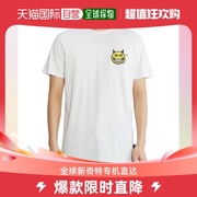 香港直邮philippplein男士白色t恤mtk4486-pjy002n-01
