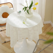 小圆桌桌布蕾丝茶几，台布小清新盖巾百搭防尘盖布布艺长方形纯白色