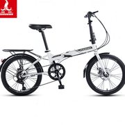 折叠车自行车女男20寸变速超轻便携成年人大中小学生小型单车