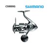 日本直邮Shimano 纺车渔线轮 Stella C5000XG 22 型号纺车渔线轮