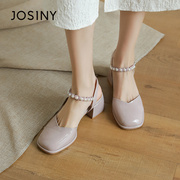 卓诗尼2024玛丽珍女鞋法式粗跟单鞋紫色高跟鞋夏季一字带凉鞋