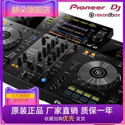 pioneer 先锋 XDJ-RR xdjrr 数码dj 打碟机 u盘一体机保修