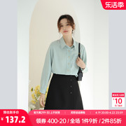 奈格薇儿小个子长袖衬衫女春秋，2024设计感通勤超好看天丝上衣