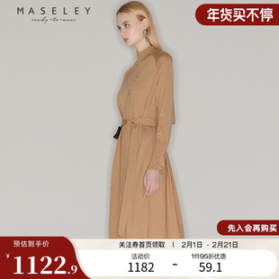 Maseley/玛塞莉收腰针织连衣裙女秋季通勤卡其色气质时尚长裙