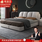 皮床1.8米科技布艺，卧室家具单双压高箱储物软床1.5m网红婚床