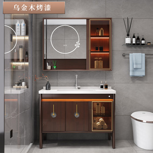新中式橡木浴室柜组合带腿卫生间洗脸盆手面盆柜洗漱台卫浴柜落地
