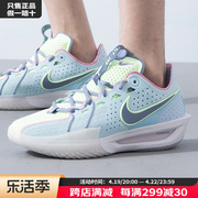 NIKE耐克篮球鞋男Air Zoom低帮户外透气缓震实战运动鞋DV2918-401