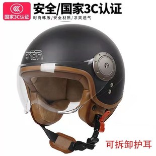 gsb摩托车头盔男女夏季机车，赛车大码头盔，四季通用头灰全盔个性酷
