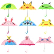 儿童雨伞幼儿园小女孩创意可爱卡通公主伞男女宝宝自动轻便小童伞