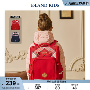 elandkids衣恋童装秋冬男女童复古英伦风，一体式双肩包