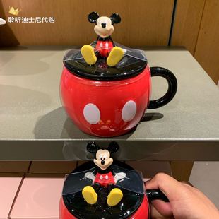 上海迪士尼国内米老鼠米奇卡通，立体带盖马克杯陶瓷杯喝水杯子