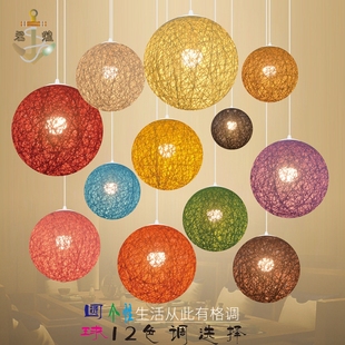 麻球吊灯个性创意餐厅灯吧台球形商场艺术工程装饰藤艺麻绳圆球灯