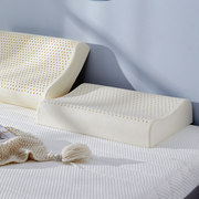 8H泰国天然乳胶枕成人护颈椎枕单人橡胶枕芯助睡眠记忆枕头