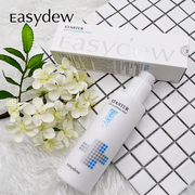 Easydew韩国大熊制药初见系列 柔和洁面卸妆乳温和无刺激清洁肌肤