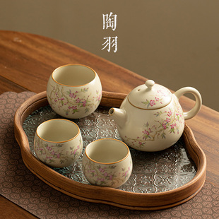 米黄汝窑陶瓷功夫茶具套装户外喝茶家用一壶三杯茶盘茶壶茶杯小套
