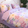 田园紫色花卉小碎花，床上四件套全棉纯棉，床单床笠款水墨画风格床品