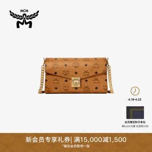 MCM TRACY 经典印花中号链条包单肩斜挎信封包通勤女包锁扣