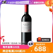 自营Penfolds/奔富圣亨利西拉干红葡萄酒750ml*1澳洲进口红酒