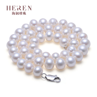 海润珍珠白色强光淡水，珍珠项链近圆简约首饰气质珍珠项链礼物