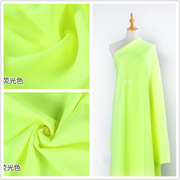 荧光亮黄绿色(黄绿色)实心空气层布料，薄太空棉针织弹力裙子卫衣外套面料